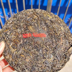 357g Yunnan Aged Pu'er Raw Tea Cake Songpinhao Raw Pu-erh Cake Tea Old Puerh Tea
