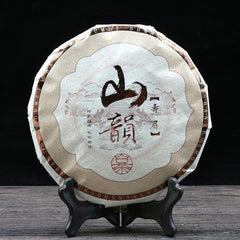 HelloYoung China Shou Mei Bai Cha Tea Leaf Cake Fujian Old Tree Fuding White Tea 340g