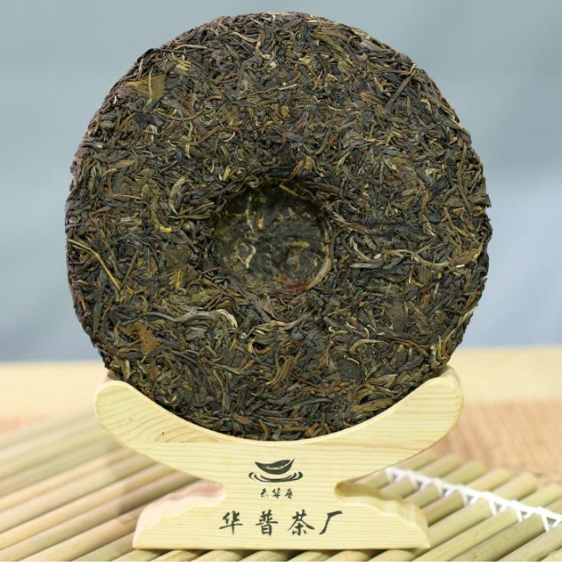 357g Pu-erh Raw Tea Kunlushan Puerh Tea Yunnan Old Tree Pu'er Green Tea Benefits