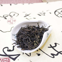 500g Fenghuang Dancong Oolong Tea Phoenix Dancong Loose Leaf Tea Slimming Tea