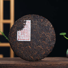 357g Menghai Pu-erh Ripe Tea Cake Yunnan Aged Puerh Cooked Tea Pu'er Black Tea