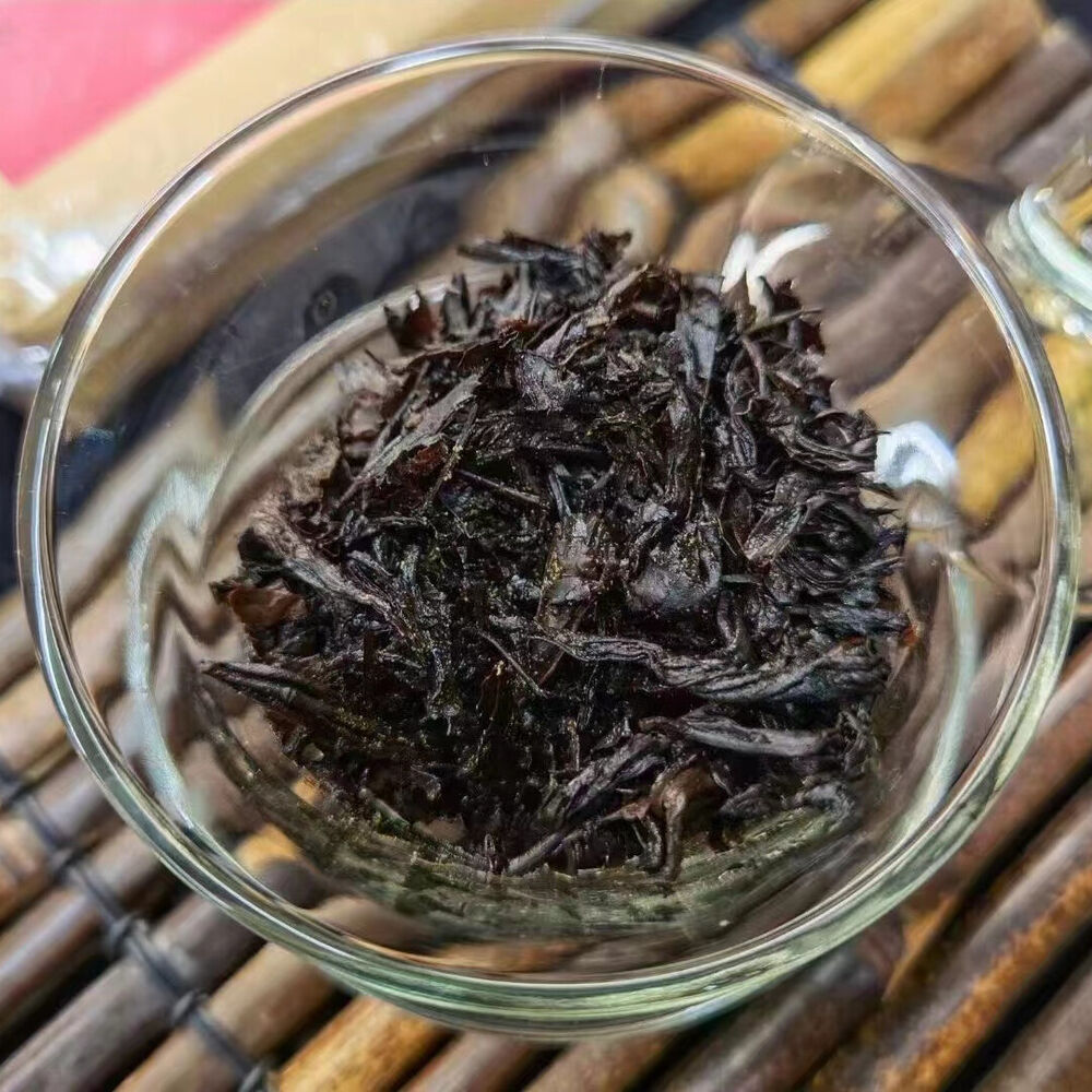 500g Yunnan Old Pu-erh Tea Brick Zijuan Flower Cooked Puerh Tea Aged Pu'er