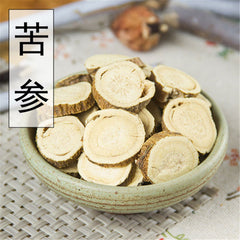 HelloYoung 100% Natural Sofra Root Ku Shen Dried Sophora flavescens Root Slice-