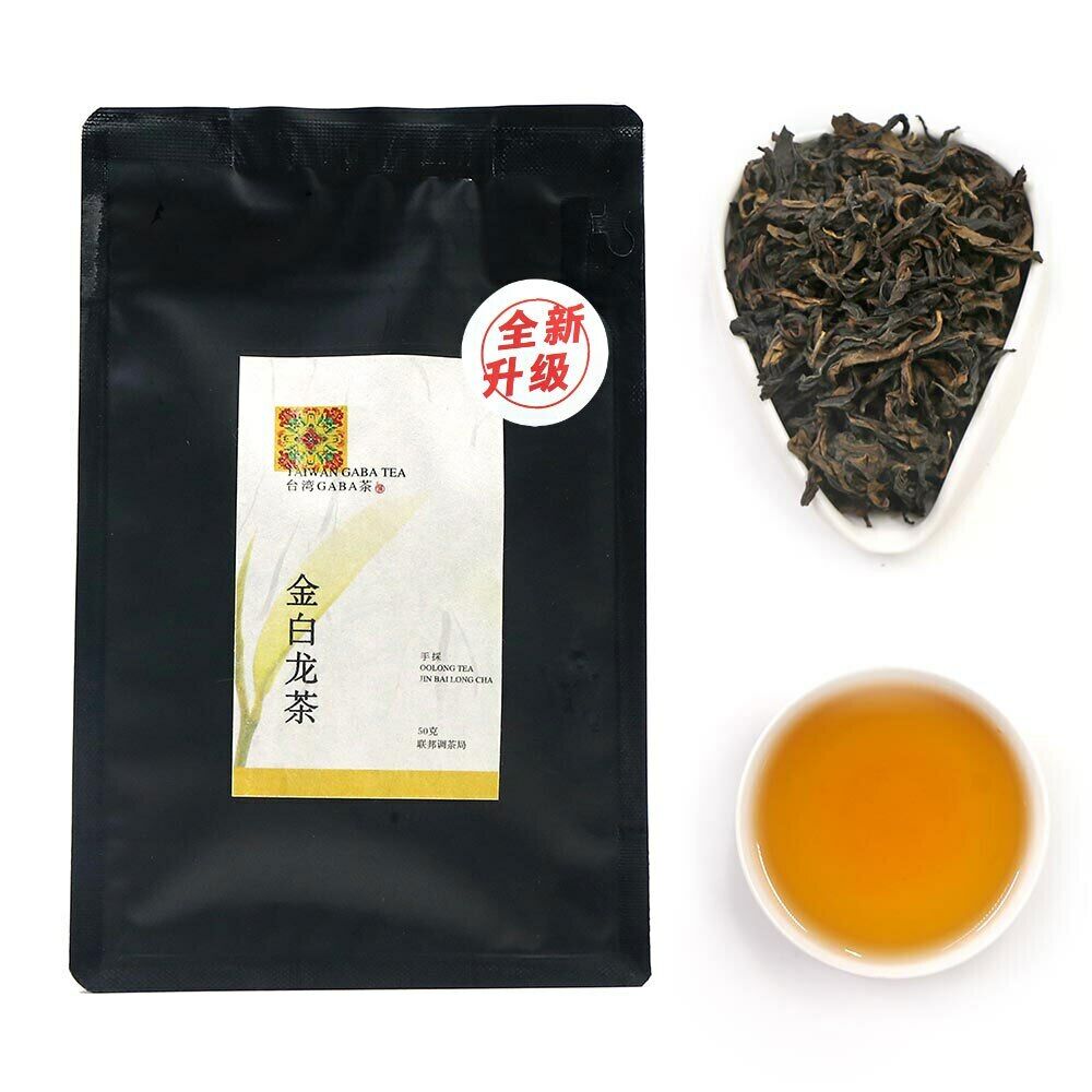 HelloYoung Taiwan GABA Oolong Tea High Mountain Tea Strips Shape GABA Tea Gabaron Tea