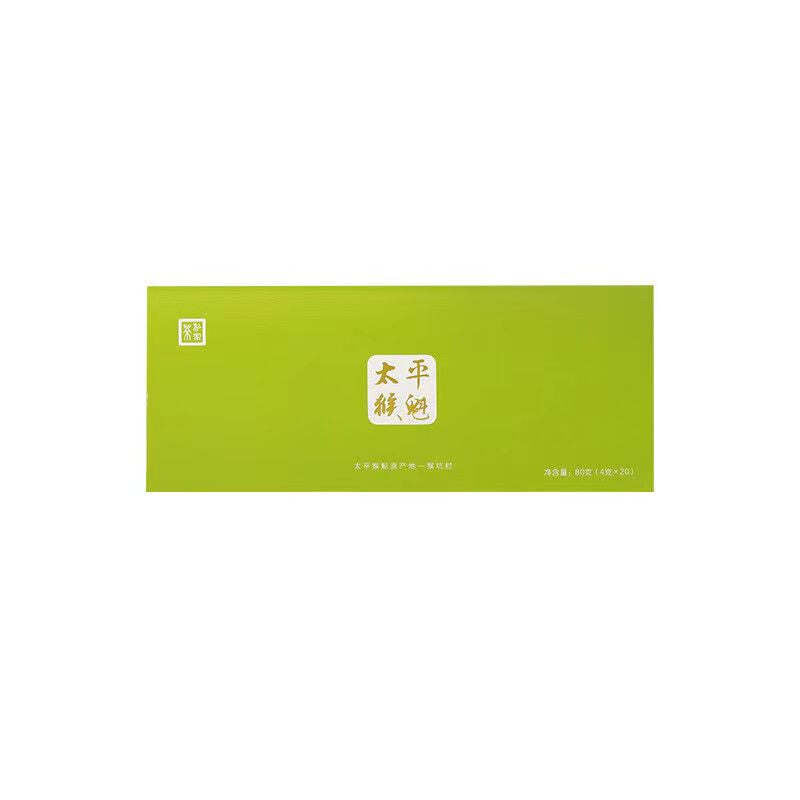 80g Taipinghoukui Green Tea Organic Chinese Tea Taiping Houkui Loose Leaf Tea