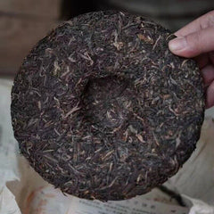 357g Banzhang Old Pu-erh Tea Cake Yunnan Aged Raw Pu'er Cake Tea Puerh Tea