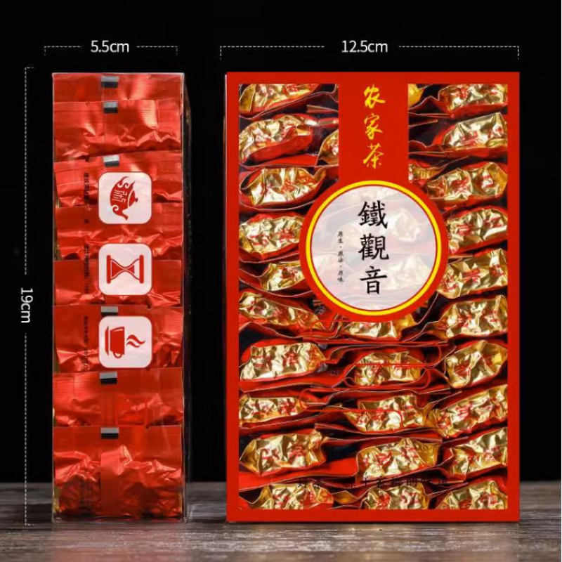250g An Xi Tieguanyin Oolong Tea Loss Money Sales Chinese Tie Guan Yin Green Tea