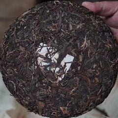357g Banzhang Old Pu-erh Tea Cake Yunnan Aged Raw Pu'er Cake Tea Puerh Tea