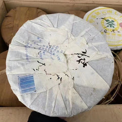 357g Yunnan Aged Pu'er Tea Cake Old Pu-erh Raw Tea Authentic Puerh Tea