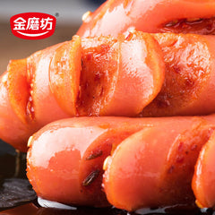 10/20 Packs Snacks Sausage Stick Asian Instant Food Spicy Snack Box 麻辣开花香肠