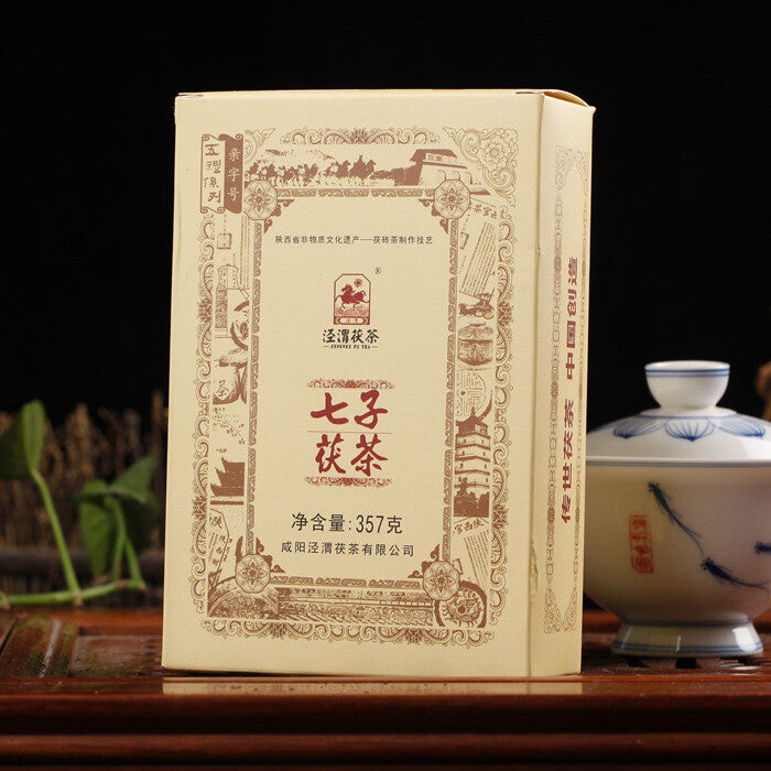 357g Golden Flower Dark Tea  Jingwei Fu Tea Shaanxi Jinhua Qizi Fu Cha Brick