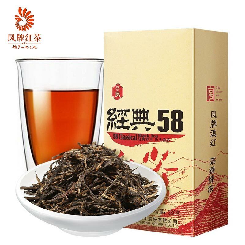 HelloYoung TeaChinese /Feng Pai Black Tea Dianhong Classic 58 Red Tea 380g