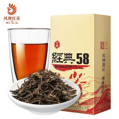 HelloYoung TeaChinese /Feng Pai Black Tea Dianhong Classic 58 Red Tea 380g