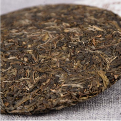 357g Laobanzhang Raw Puerh Tea Cake Ancient Tree Pu'er Shengcha Pu-erh Green Tea