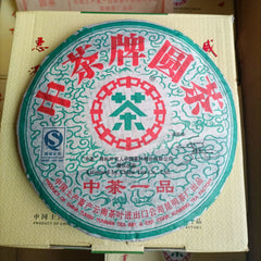 2007 Zhong Cha Cnnp Sheng Puerh Tea Old Tree Raw Pu'er Tea Puer Tea Cake 357G