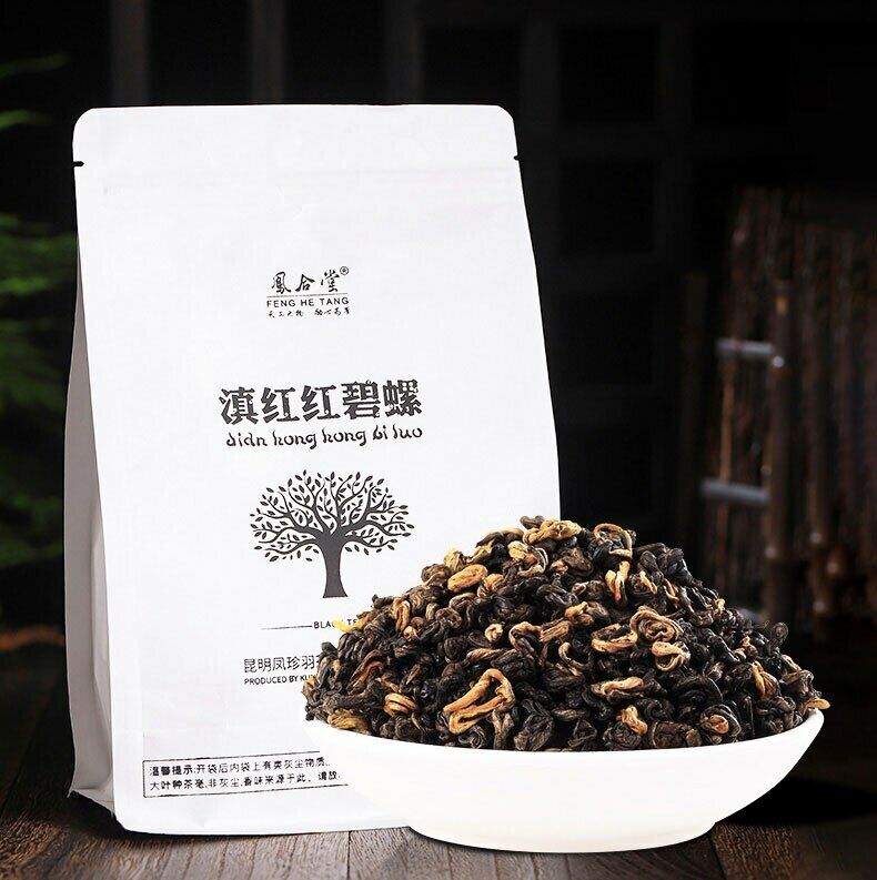 HelloYoung TeaDianhong Yunnan Black Tea Loose Leaf Tea Red Sweet Potato Scent 500g