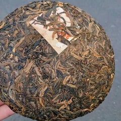 357g Yunnan Old Pu-erh Raw Tea Jixinghao Raw Pu'er Aged Tea Cake Puerh Tea
