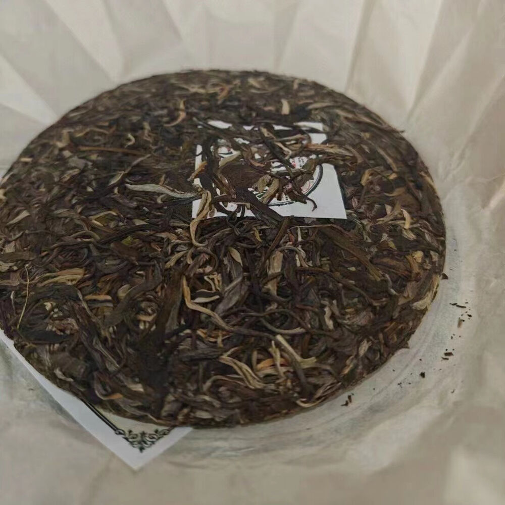 357g Yunnan Sheng Puerh Tea Double Eight Raw Pu-erh Tea Cake Pu'er Cake Tea