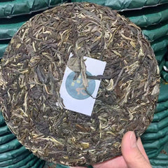 357g Spring Sheng Pu-erh Tea Cake Jadeite Banzhang Puerh Raw Tea Pu'er Cake Tea