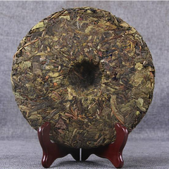 357g Aged Tree Puerh Raw Tea Cake Yunnan Qizi Pu-erh Shengcha Organic Pu'er Tea