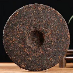 357g Yunnan Pu-erh Ripe Tea Golden Banzhang Cooked Puerh Tea Cake Aged Pu'er Tea