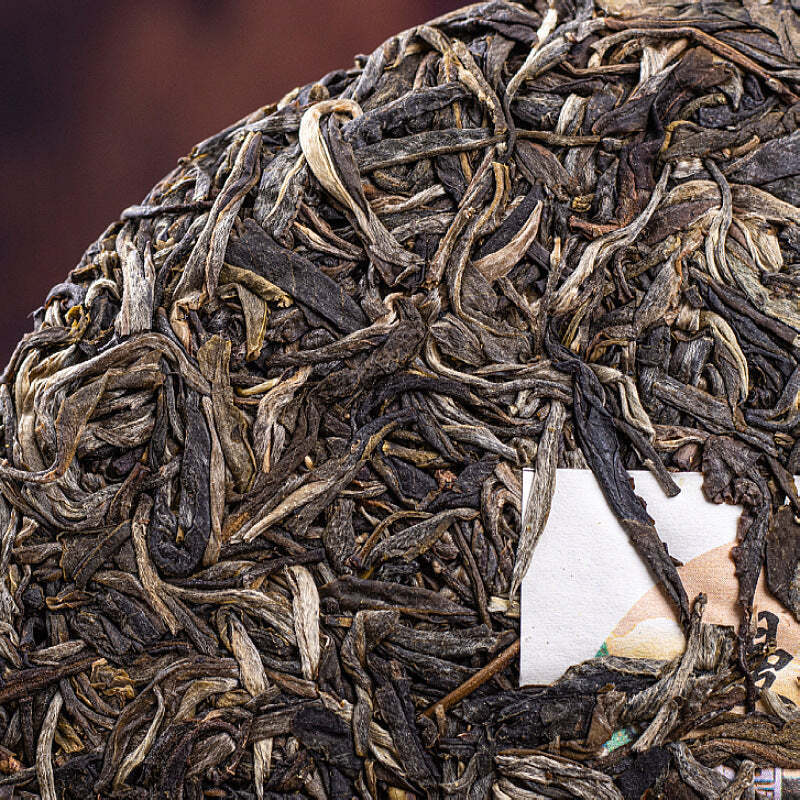 357g Yiwu Mansong Raw Pu-erh Tea Cake Big Tree Spring Green Tea Yunnan Puerh Tea