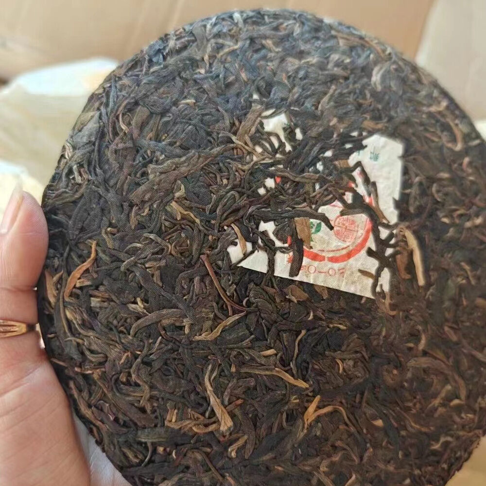 357g Yunnan Old Puerh Raw Tea Cake Aged Pu'er Tea Premium Raw Pu-erh Tea