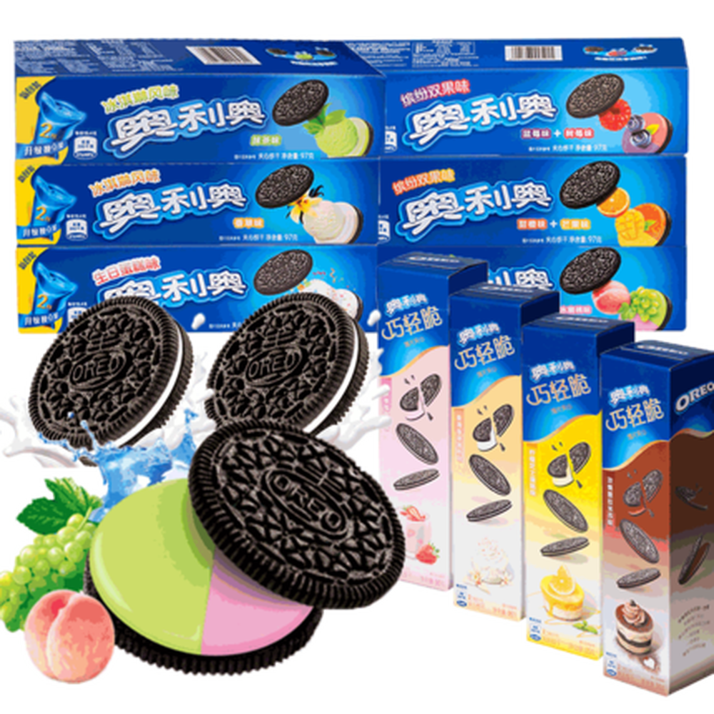 Wasabi Flavour Snacks, Sandwich biscuit