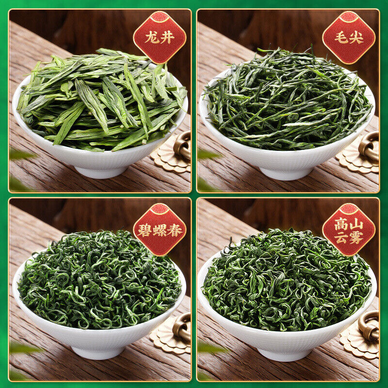 四大绿茶 龙井毛尖茶明前碧螺春高山云雾组合茶叶 500g Four Great Green Teas