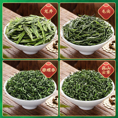 四大绿茶 龙井毛尖茶明前碧螺春高山云雾组合茶叶 500g Four Great Green Teas