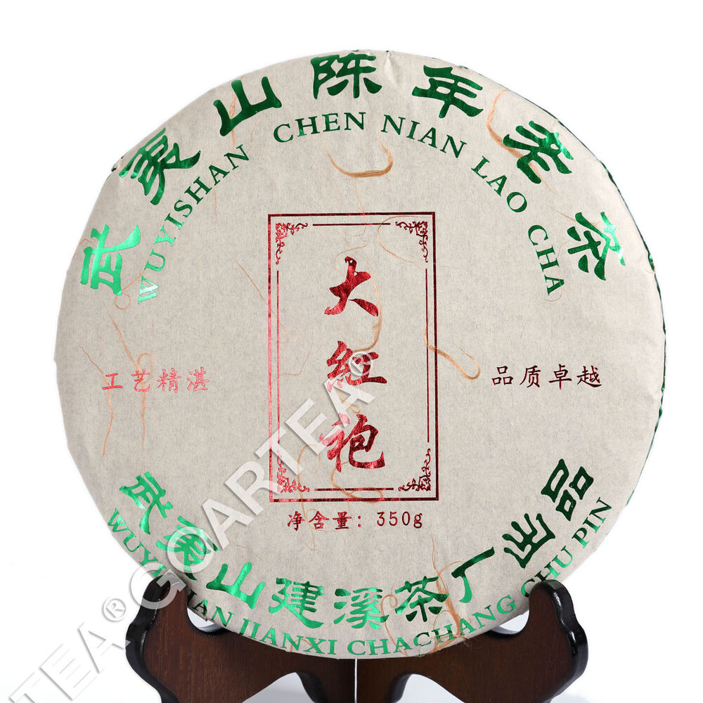 350g Supreme Aged Da Hong Pao Oolong Tee Wuyi Big Red Robe Chinese Tea Rock Cake