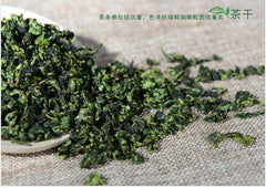 HelloYoung Mankou Lan Xiang Qingxiang Anxi Tie Guan Yin China Oolong Tea Tieguanyin 250g