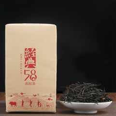 HelloYoung Tea/Yunnan Black Tea Classics 58 Dianhong Hand Made Box Tea 160g/box