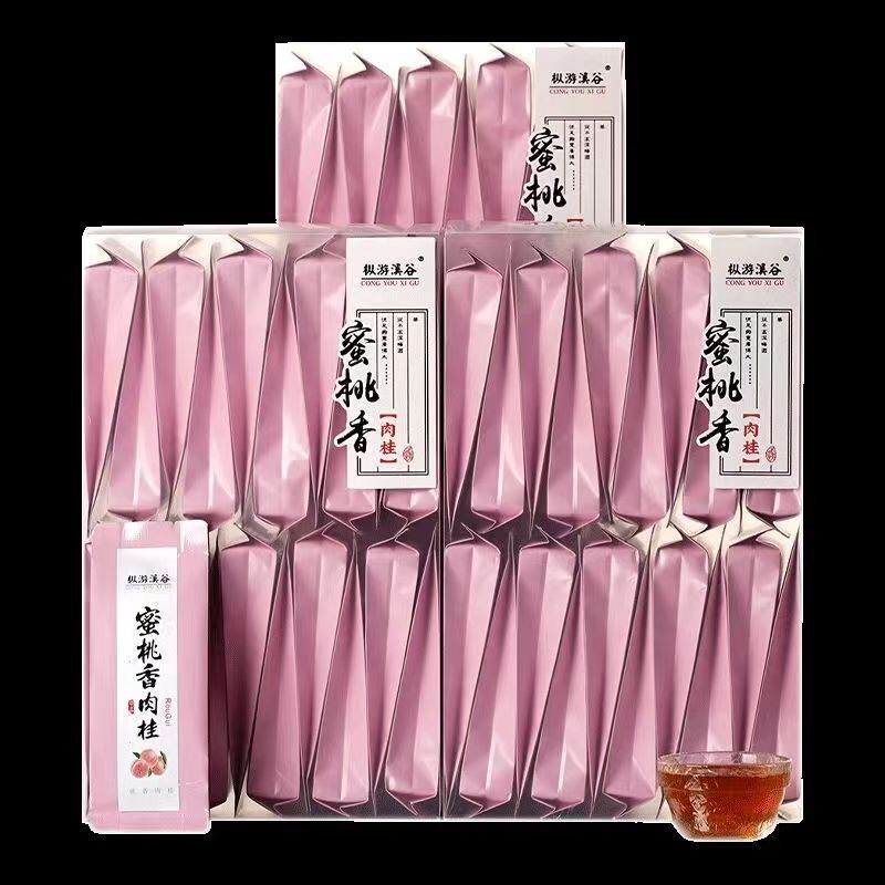 500g Cinnamon Zhengyan Rougui Oolong Tea Bagged Wuyi Rock Tea Black Tea Benefits