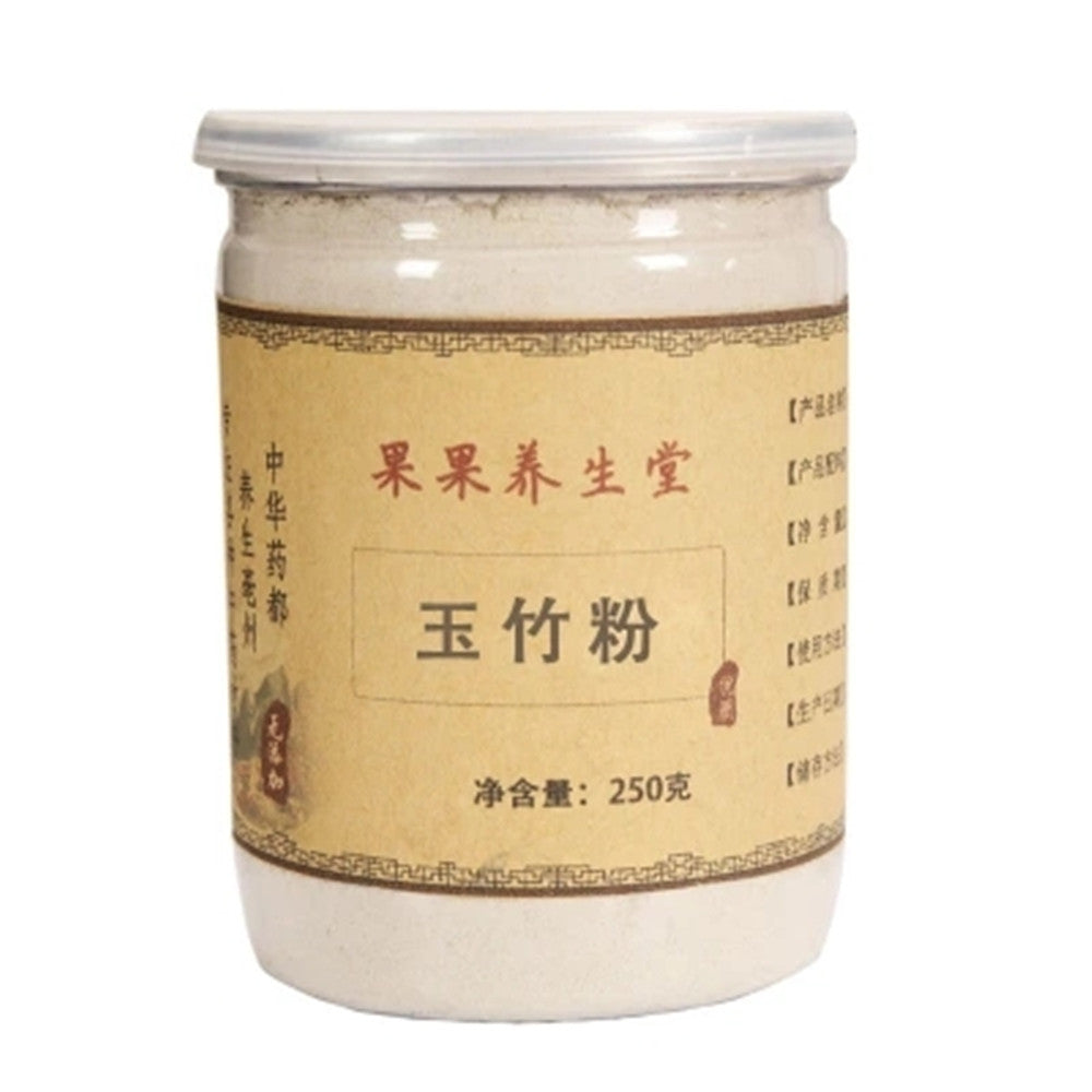 250g  Polygonatum Odoratum Solomons Powder 100% Pure Chinese Herbal Powder