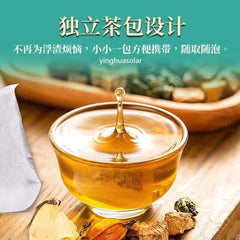 同仁堂菊苣茶 Herbal Tea Natural Urate Lowering Uric Acid Hypoglycemic Lipid-Lowering