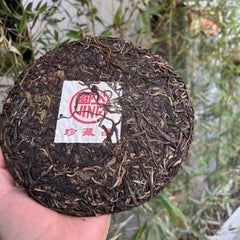 357g Yunnan Raw Pu-erh Tea Bulang Wild Pu'er Raw Tea Cake Aged Puerh Tea