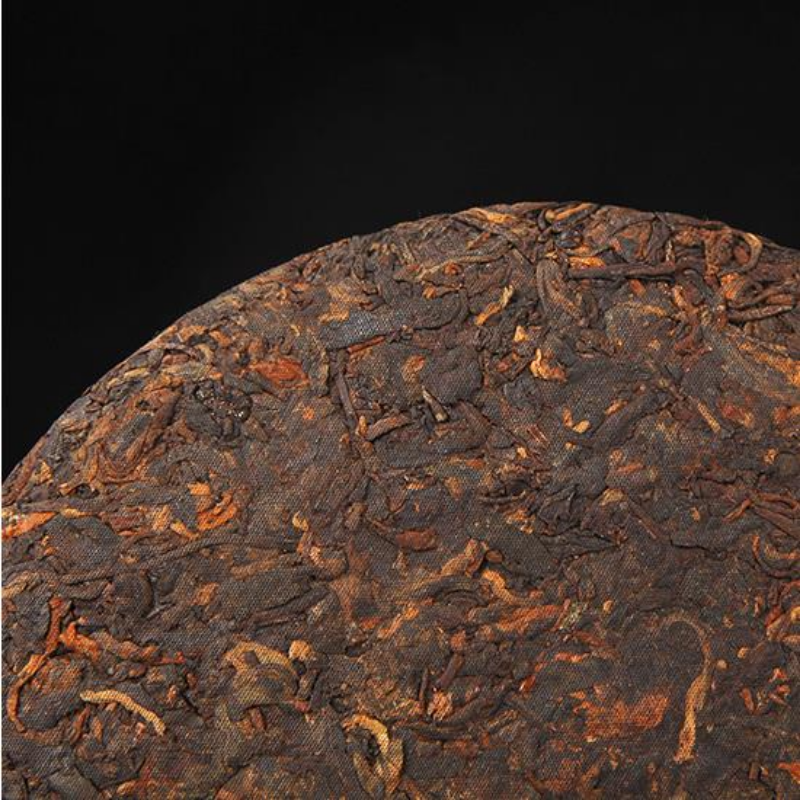 710g Yunnan Ripe Puerh Tea Banzhang Old Pu-erh Cooked Tea Cake Organic Pu'er Tea
