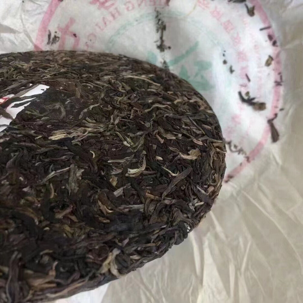 357g Yunnan Pu-erh Pld Raw Tea Qizi Aged Raw Pu'er Tea Cake Pu-erh Cake Tea