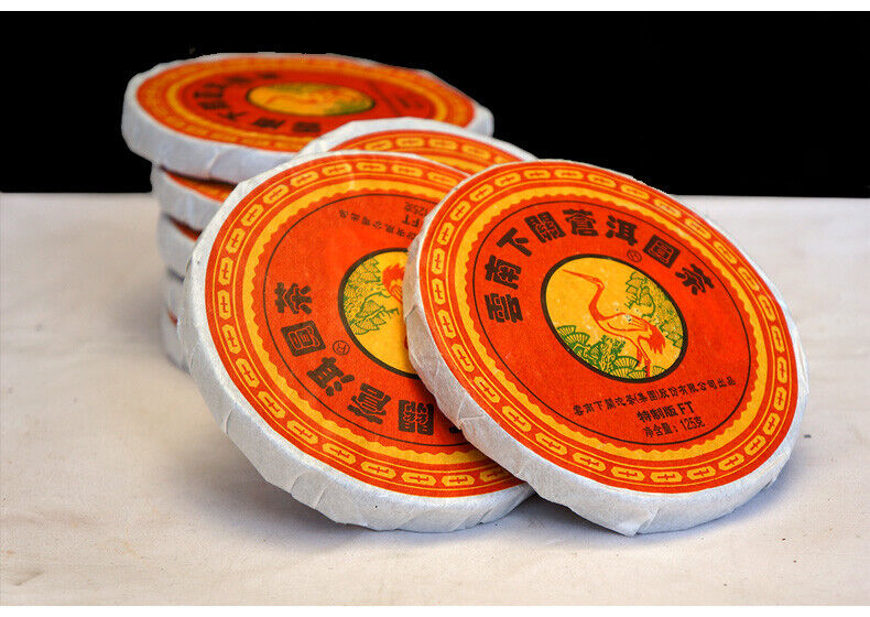 FT Canger Yuan Cha * 2014 Xiaguan Raw Pu'er Tea Mini Cake Puer 125g * 8 Pcs