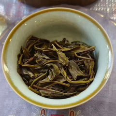 357g Yunnan Raw Puer Tea Cake Spring Puerh Raw Tea Maoerduo Pu-erh Cake Tea