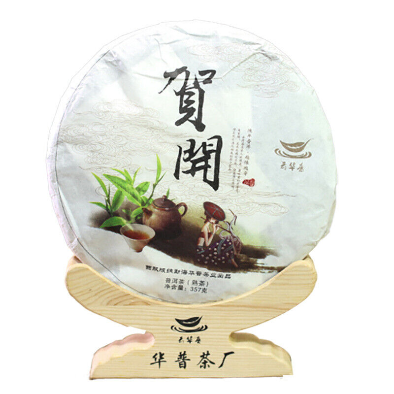 357g Pu-erh Ripe Tea Bulang Mountain Hekai Puerh Ripe Tea Cake Yunnan Black Tea