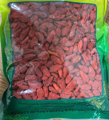 SUPREME GRADE EXTRA LARGE GOJI BERRIES WOLFBERRY BERRY 1 LB FROM QINGHAI