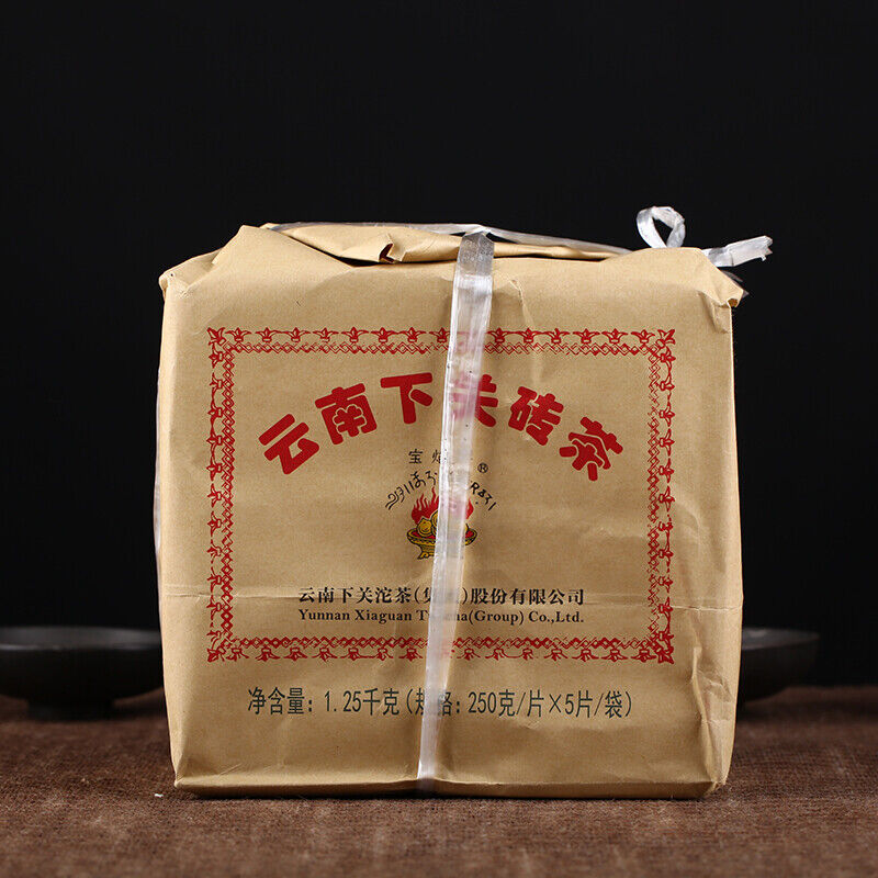 Baoyan Brand XiaGuan Flame Tibetan Xia Guan Pu'er Puer Tea Brick Raw 250g