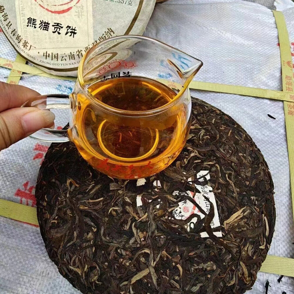 357g Yunnan Old Puerh Raw Tea Cake Panda Sheng Pu-erh Tea Aged Pu'er Tea
