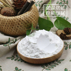 500g High Quality Pueraria Lobata Powder, Natural  Kudzu Root Extract Powder