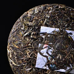 357g Yunnan Raw Puerh Tea Cake Bingdao Chunjian Pu-erh Raw Tea Pu'er Tea