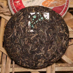 357g Yunnan Sheng Puerh Tea Cake Bingdao Raw Pu-erh Cake Tea Old Pu'er Tea