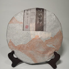 ORIGINAL  Classic 7572 1501 Ripe Pu'er Tea Shu Puer Chinese Puerh Tea 357g