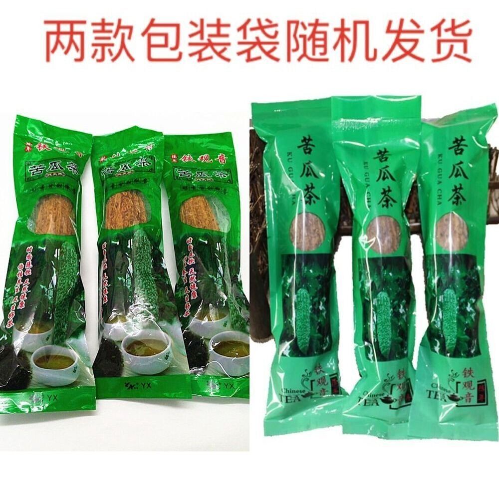 HelloYoung Chinese KU GUA CHA Bitter Melon Tea Tie Guan Yin Oolong Tea In Bitter Gourd